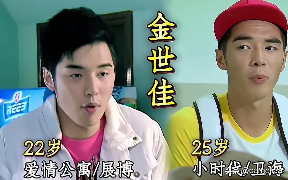 谁还拿陆展博定义金世佳
出道18年60多部作品早撕碎标签

圈内多少演员靠一个经