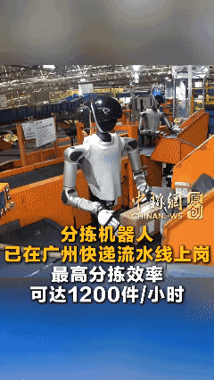 不知道以后打工哪还能要我？[黑脸]