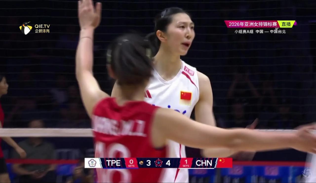 【女排亚锦赛】中国——中国台北  实时战况:

        8月26日晚19