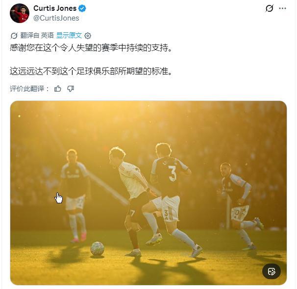 用浦通话大声喊出来 