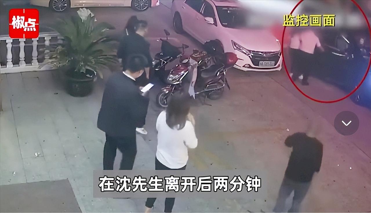 “好心办坏事？”上海，男子半夜开车回家，走到一KTV门口，看见一对醉酒男女是自己