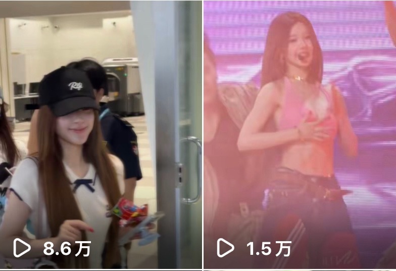 我🫘📊最好的时候 也是吃上我们露露演唱会红利了