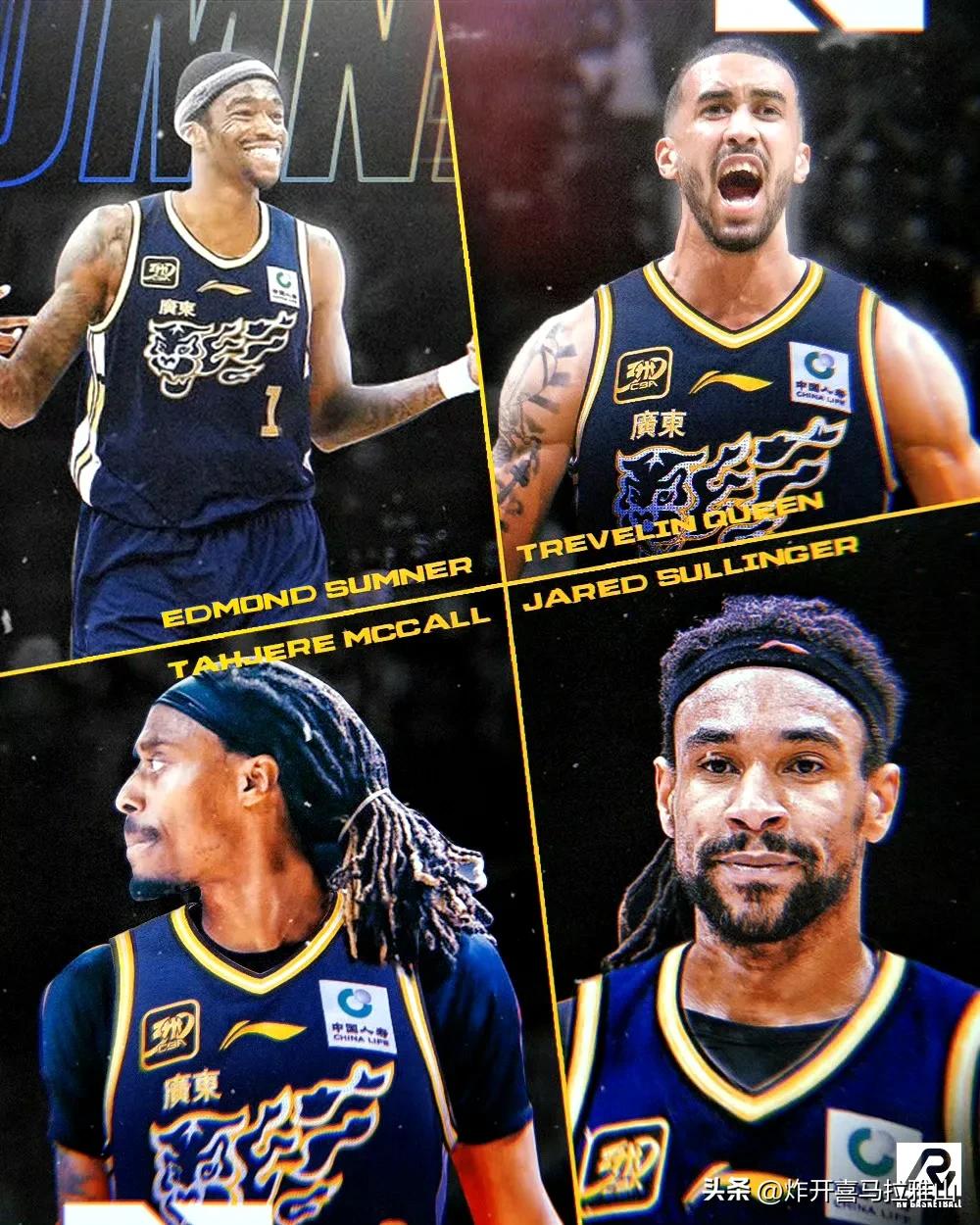 广东男篮这两年的神操作也是CBA独一无二的。
1、今年的麦考尔，伤病休养了半年多