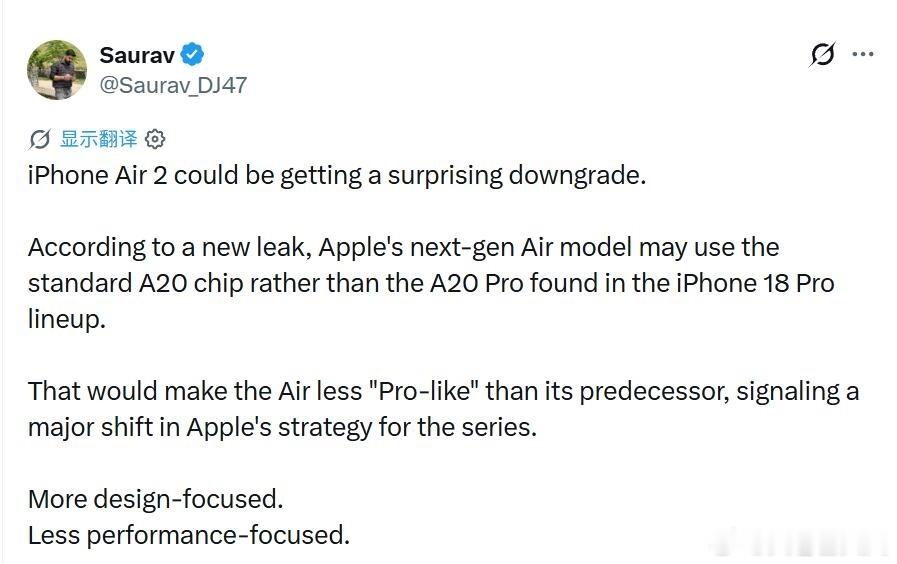 曝iPhoneAir2定位降档iPhone Air 2在新增一颗超广角摄像头、弥