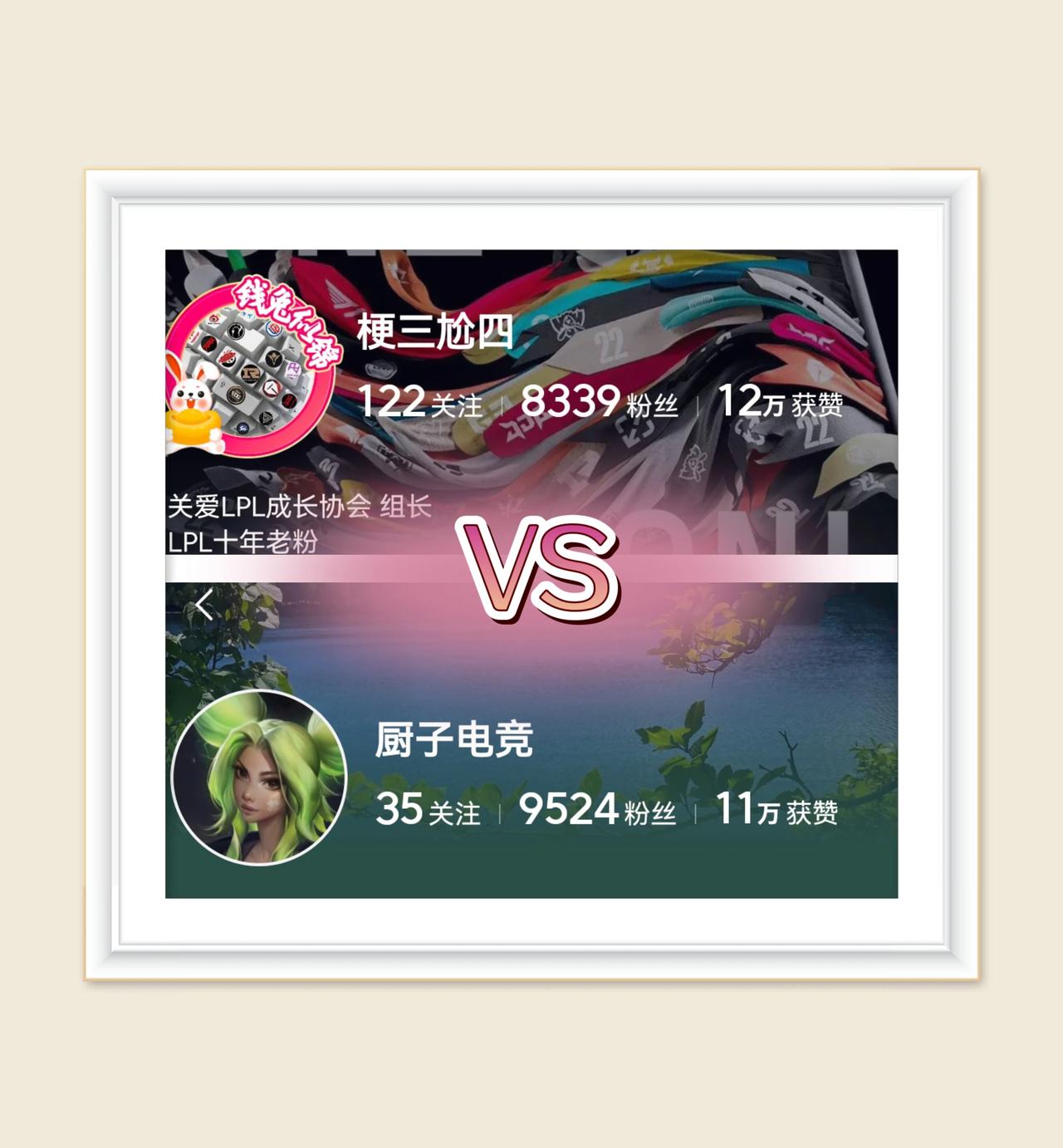 参与方式：点击右下角参与活动发文，即可参与活动

               