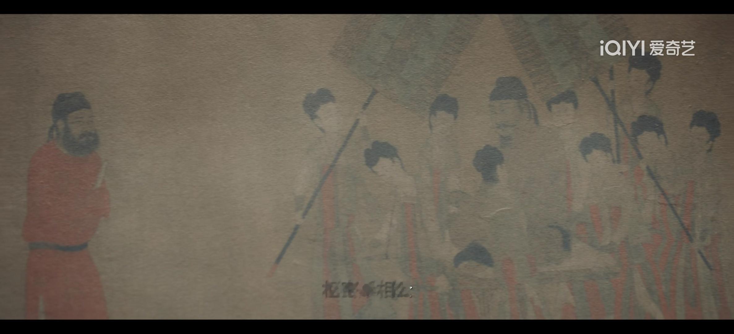 我觉得换成阎立本的另一幅的作品更具有讽刺意味吧北宋·苏轼《阎立本职贡图》：贞观之