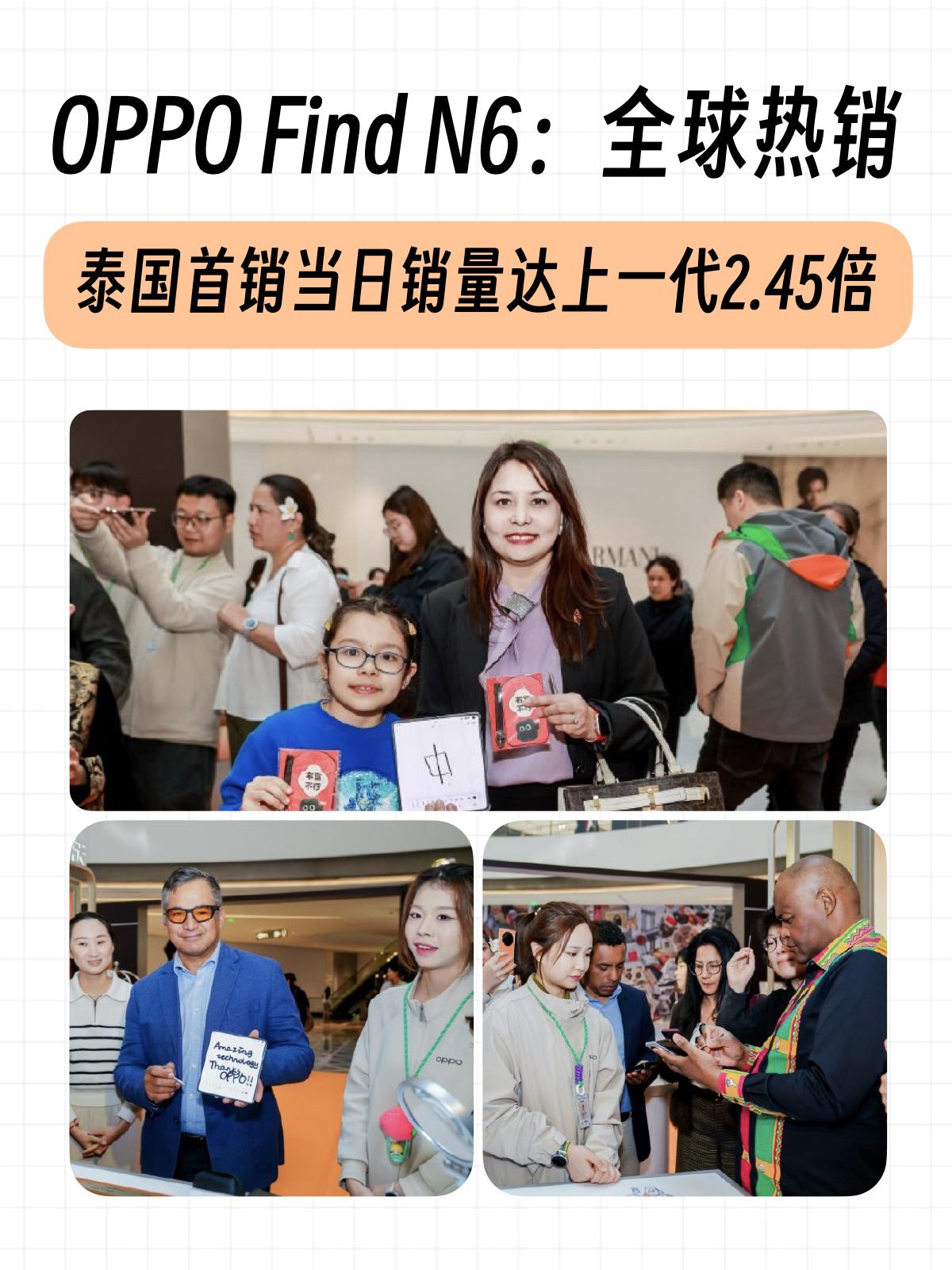 Find N6钛色1TB到底都被谁抢了啊

最近帮哥们蹲一台1TB原钛色的OPP