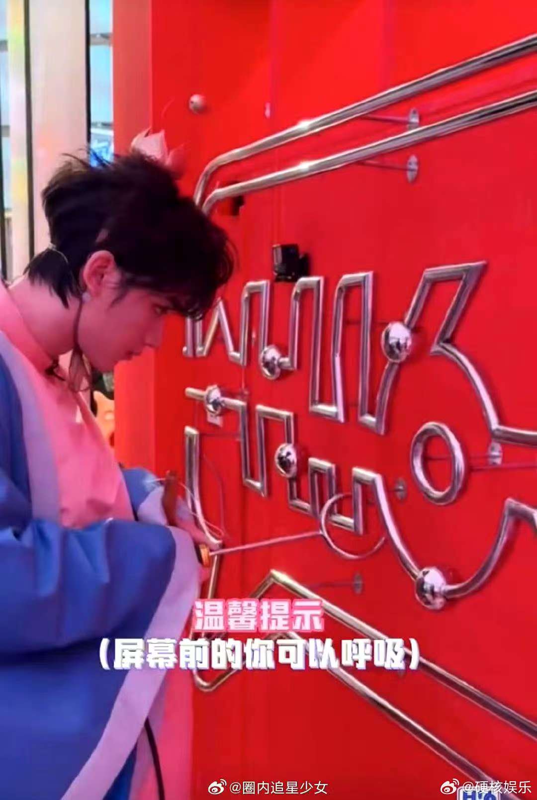 丁程鑫hi6玩火线冲击 你好星期六家人们，看丁程鑫玩火线冲击简直像在看杂技表演！