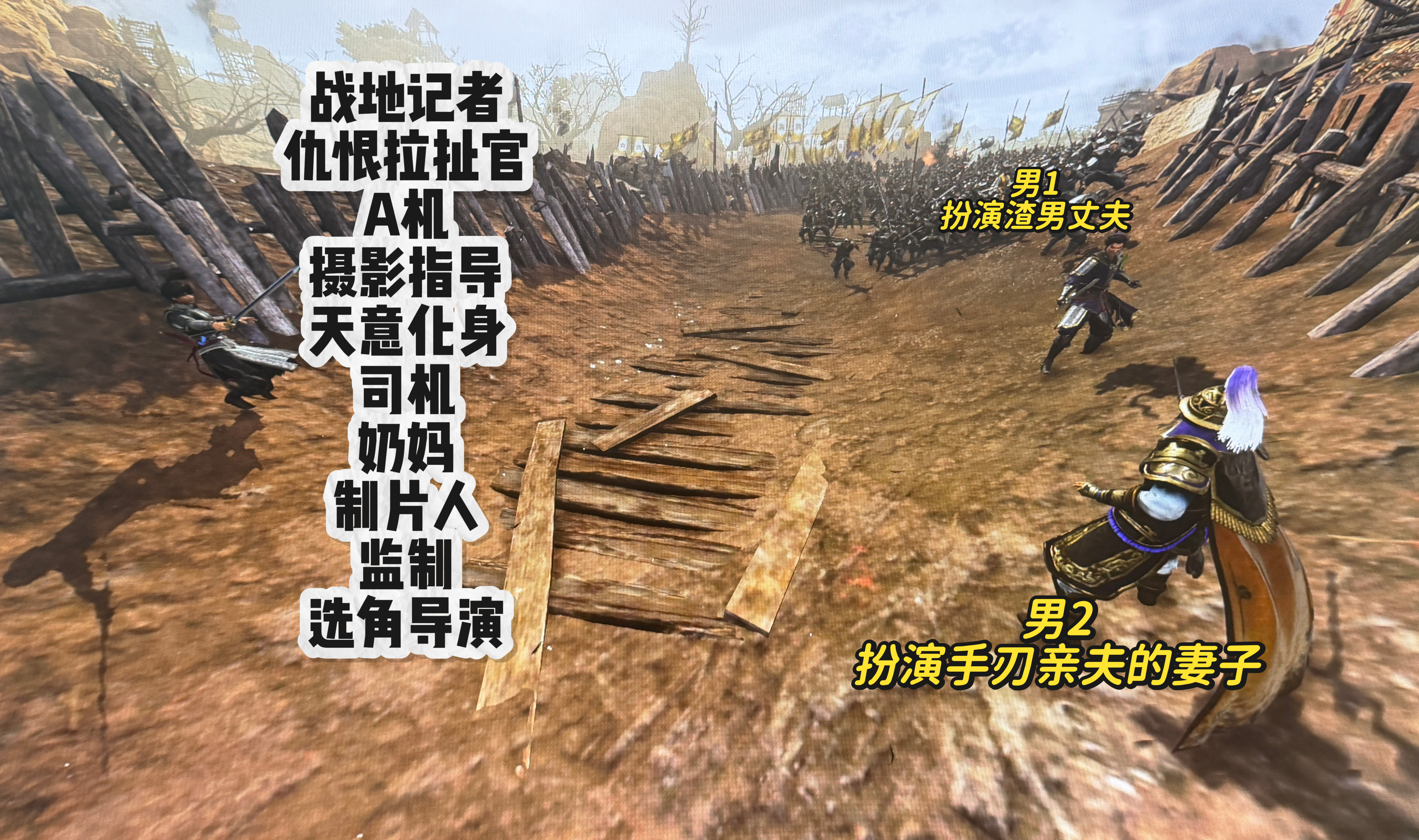 我就这样： 