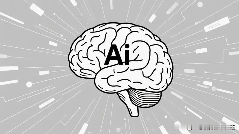 AI的发展会不会加剧贫富分化，这就像薛定谔的猫，还真不好说。
从积极的方面瞧，A