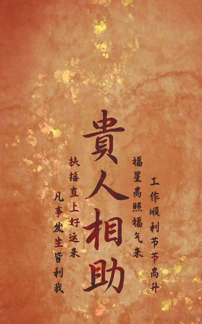 转发吧
