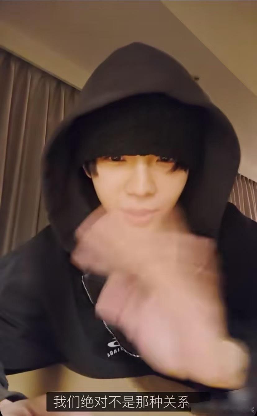 将太郎否认与吉赛尔交往 看完了，这瓜吃得我满脸问号。一张说不清来路的截图，改来改