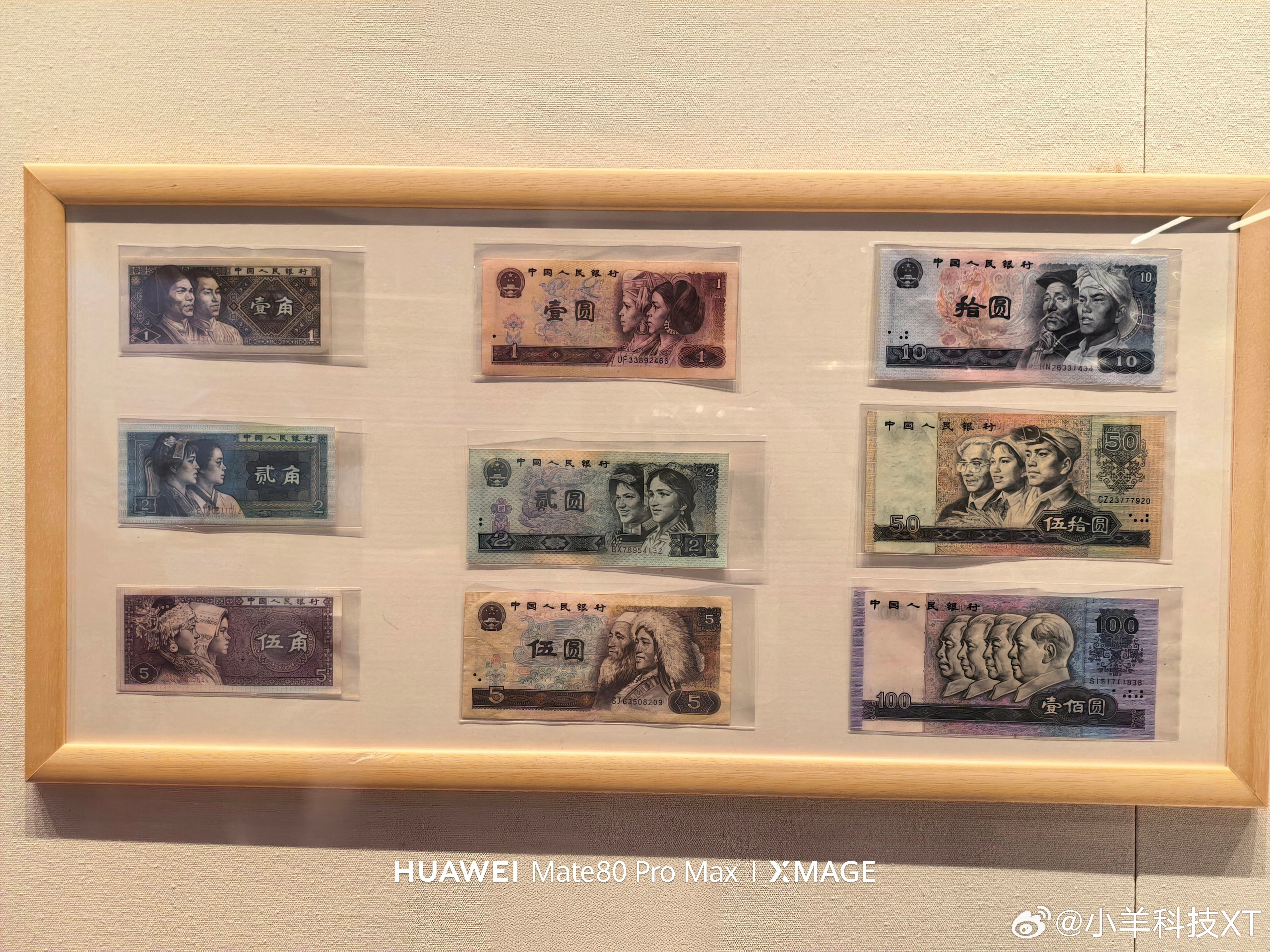 一张图识别年龄 都没用过说明你很年轻全用过至少是“中登” 