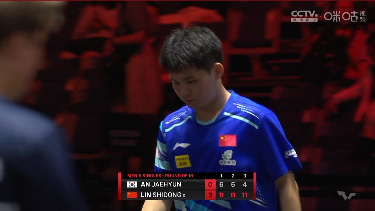 林诗栋3比0安宰贤晋级WTT新加坡大满贯男单八强 