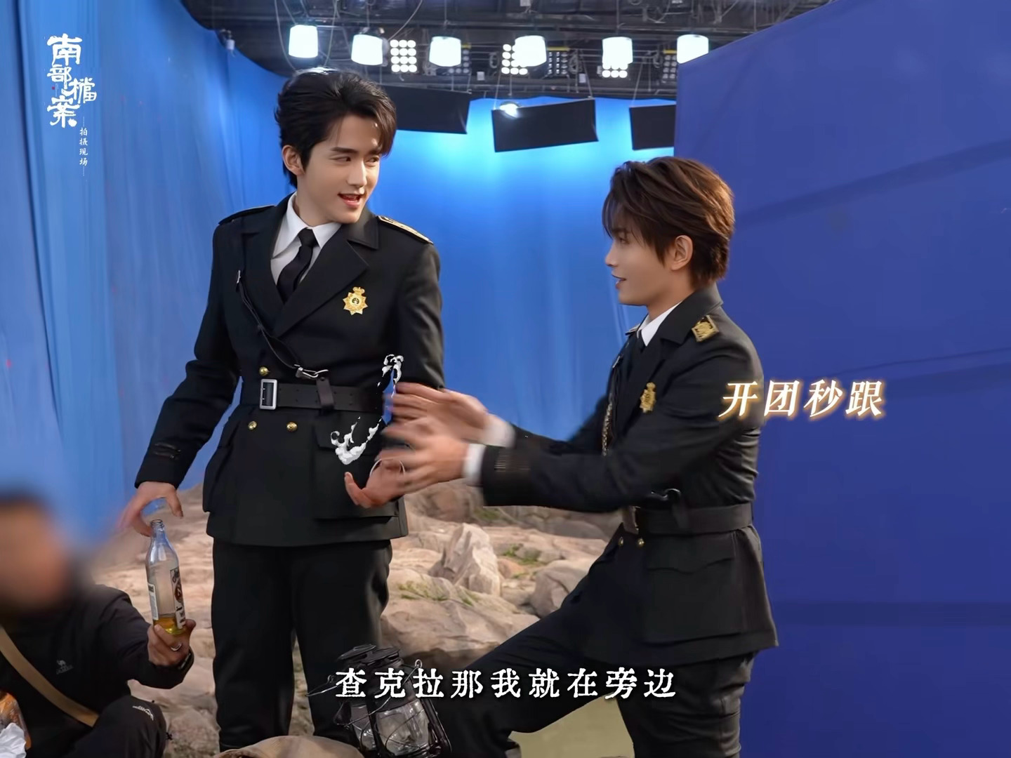 我服了 螺旋丸！ 
