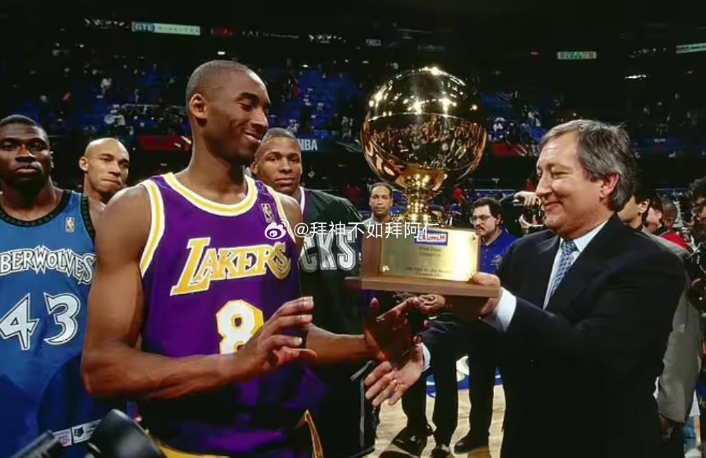 北京时间今日，2026年NBA选秀大会正式举行。在第二十四顺位的选择中，洛杉矶湖