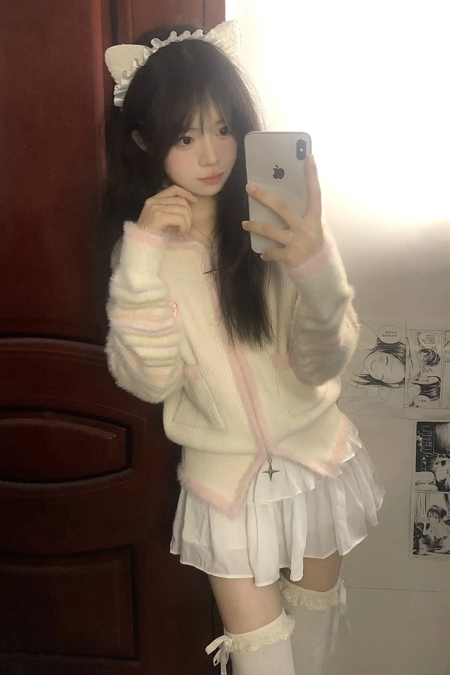 你和谁都聊得过来 我妥协了