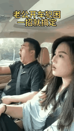 你认为的真正自由是什么别人管着你才有所谓的相对自由[灵光一闪]