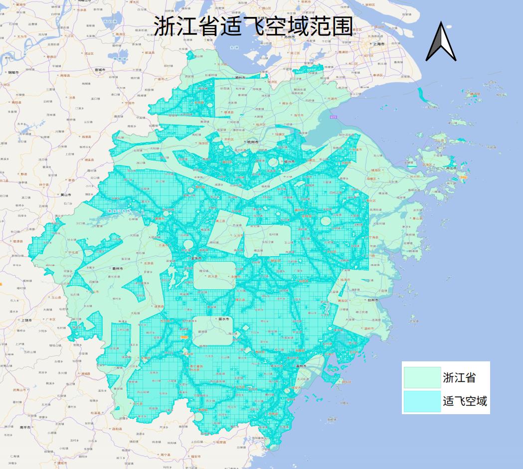 新版浙江省无人驾驶航空器适飞空域于5月14日零时启用！
调整优化后的浙江省无人驾