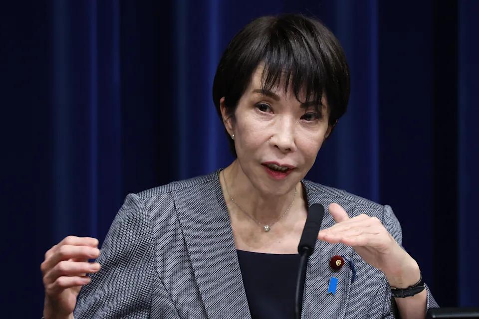 高市早苗最终还是迈出了这一步！

根据日本共同社的消息，高市早苗决定在1月23日