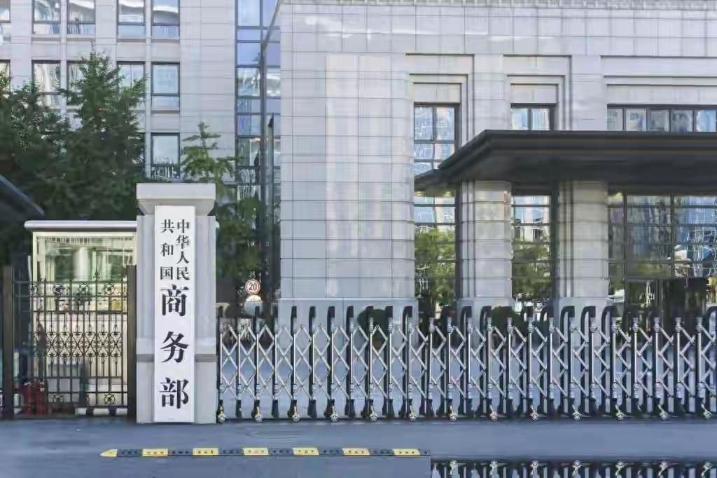 动手了，澳大利亚对中国下狠手。
澳大利亚又对中国下手了。10月14日，澳大利亚贸