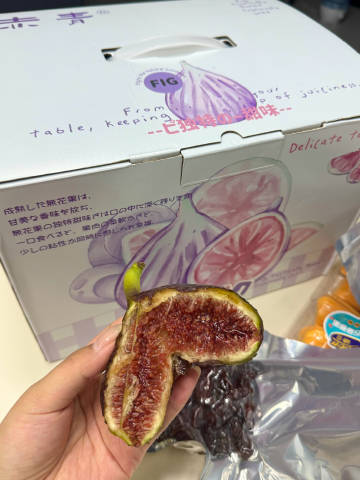 爽到我喽<span class=