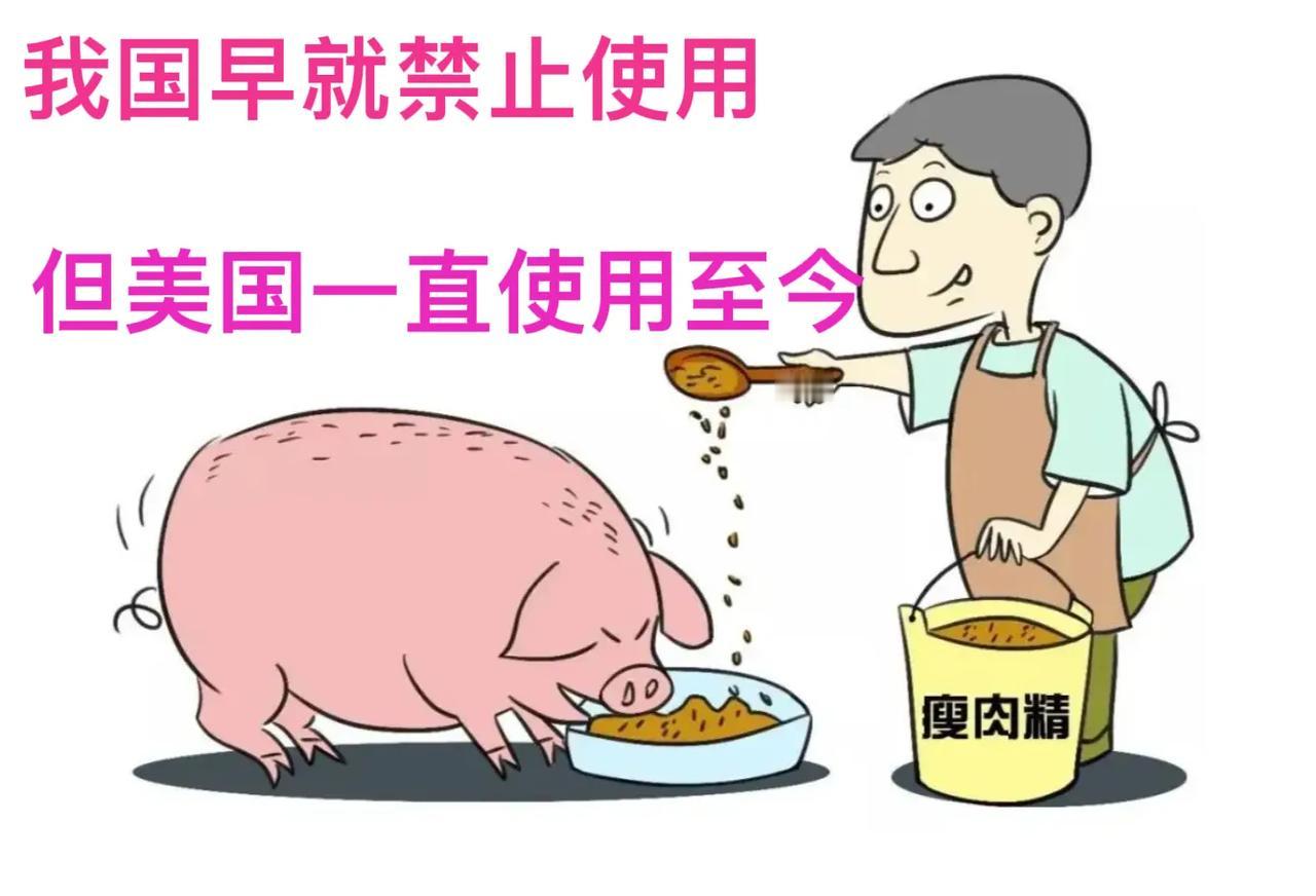 #为什么国内有那么多食品添加剂#
     说国内食品添加剂对的人根本就是无知！