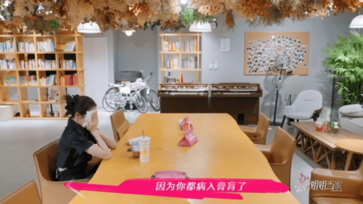 万千惠节目里崩溃大哭姐姐当家 万千惠在节目里哭的预告，让我好牵挂。她日常状态那么