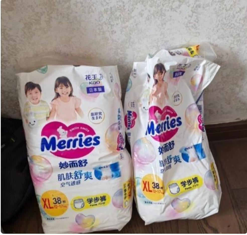 孩子穿完屁股全是血痕！多品牌纸尿裤检出有毒物甲酰胺，李佳琦紧急下架开通先行赔付 
