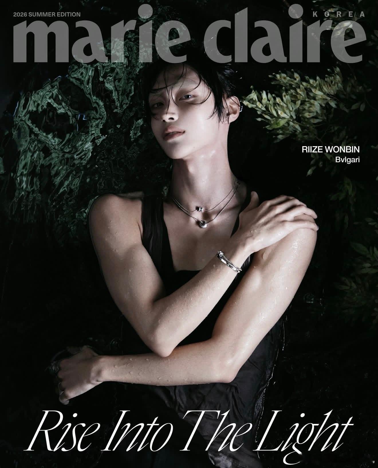 朴元彬Marie Claire Korea夏季版杂志三封面公开，与宝格丽合作
