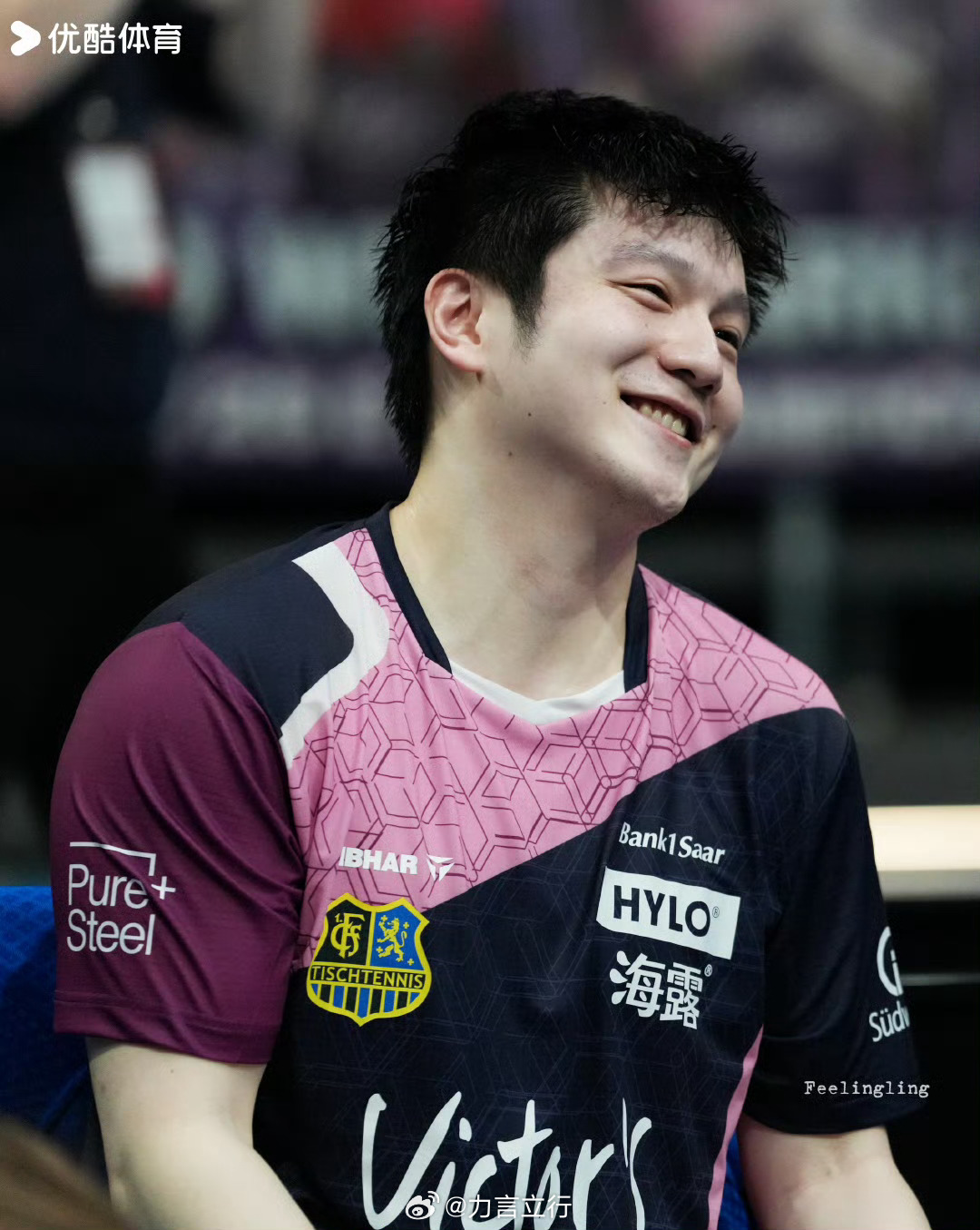 刘国梁回应樊振东一出一回刘主席说的很好，“这就是体育的魅力。体育应该请进来、走出