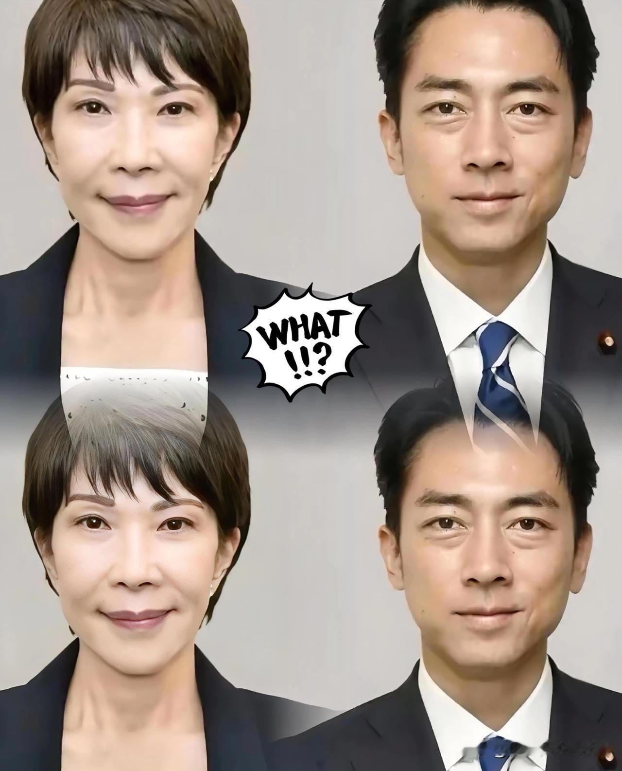 日本内阁资产大曝光！
 
12月5日日本政府刚公布的内阁资产清单，直接让网友炸开