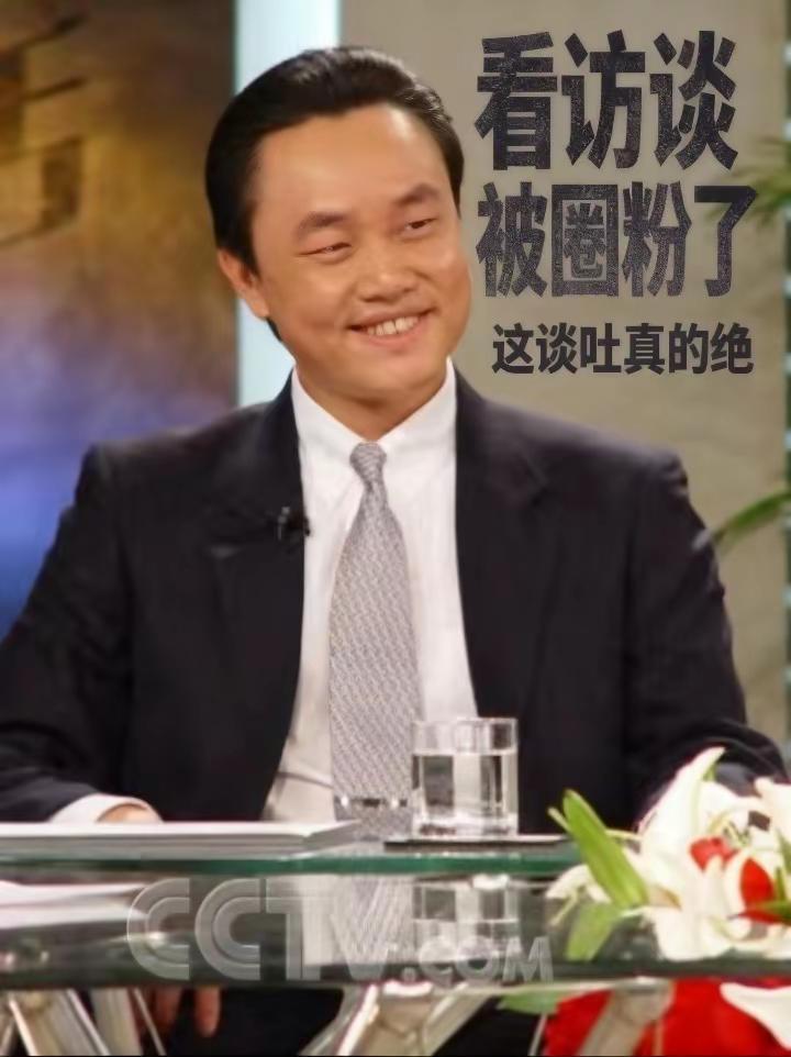 都发这有流量，咱也试试