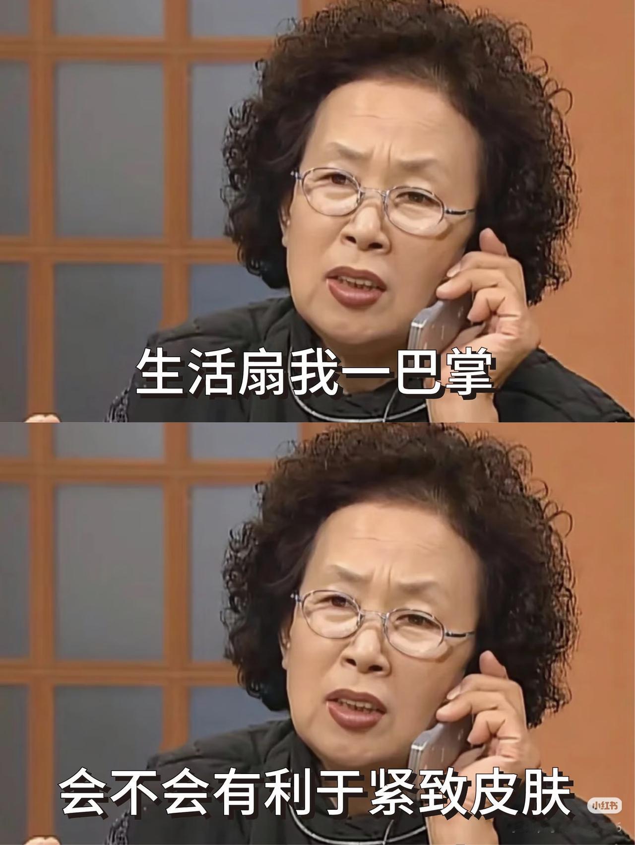 人在低谷时，是遇不到良人的。血腥的丛林里，你流着血，引来的，只会是秃鹫，绝不是替