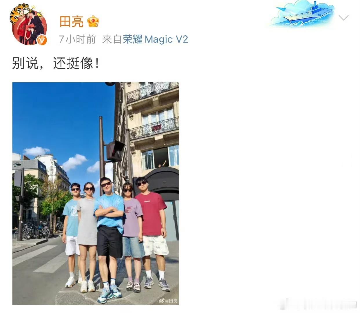 #田亮晒儿女合照回应#这样的氛围也不是随时都有的，隔着屏幕都能感受到他们这一家子