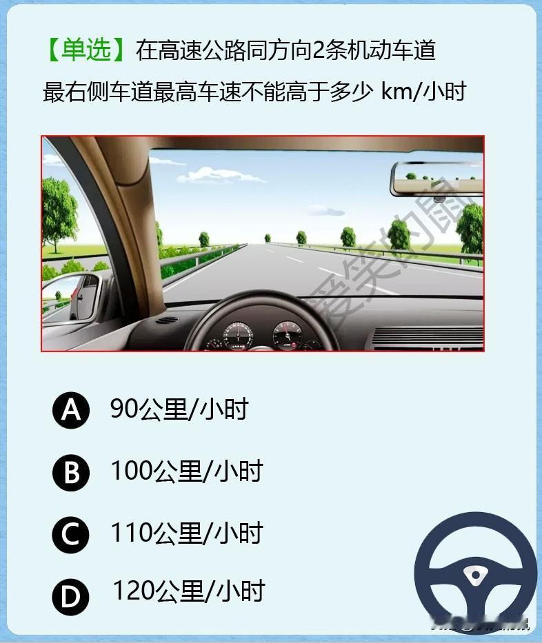今天考科一，有20个人去考试呢。本来以为都能过，结果就10个人通过了。其中有5个
