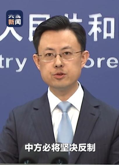 中国外交部发布严正声明，

4月14日，针对特朗普表示如果发现中国向伊朗提供武器