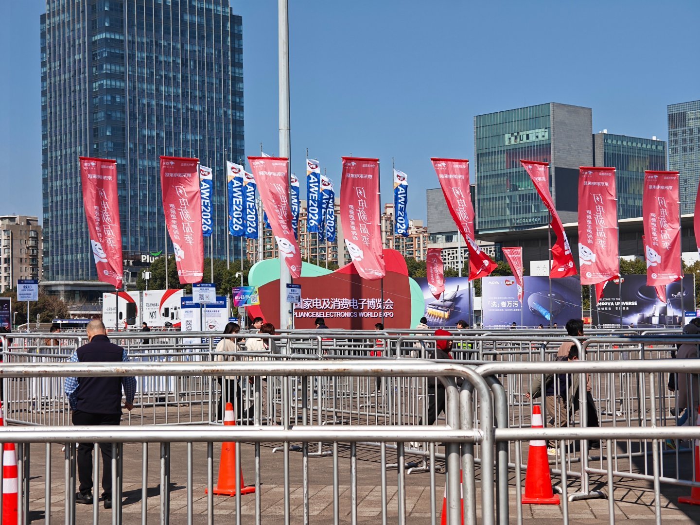 抵达AWE!逛展开始～ （以前来逛就纯是看热闹的，哈哈哈） 