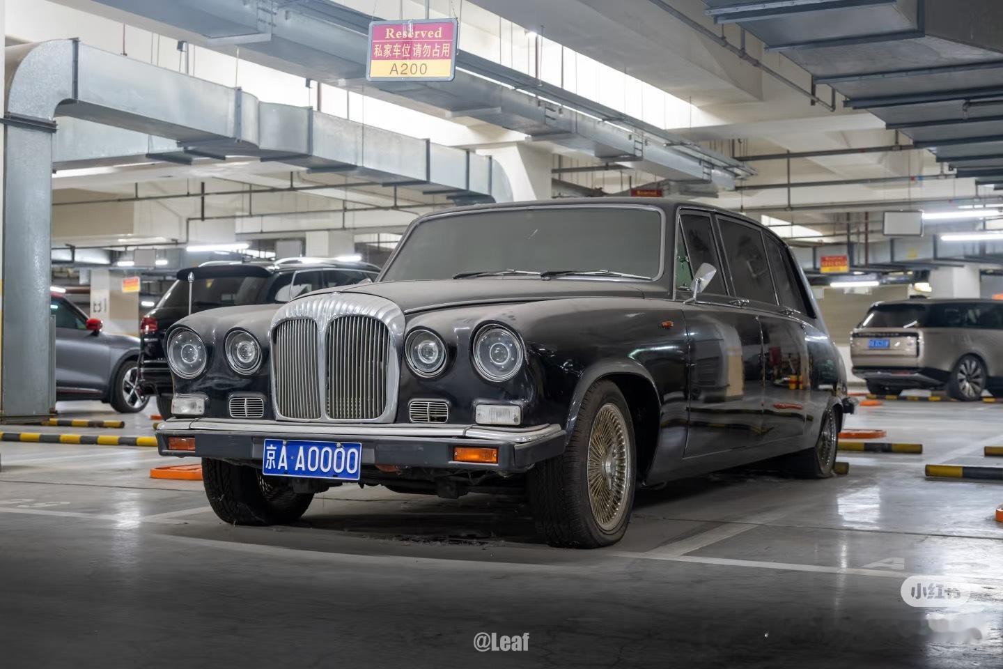 所以谁是李鬼？ 