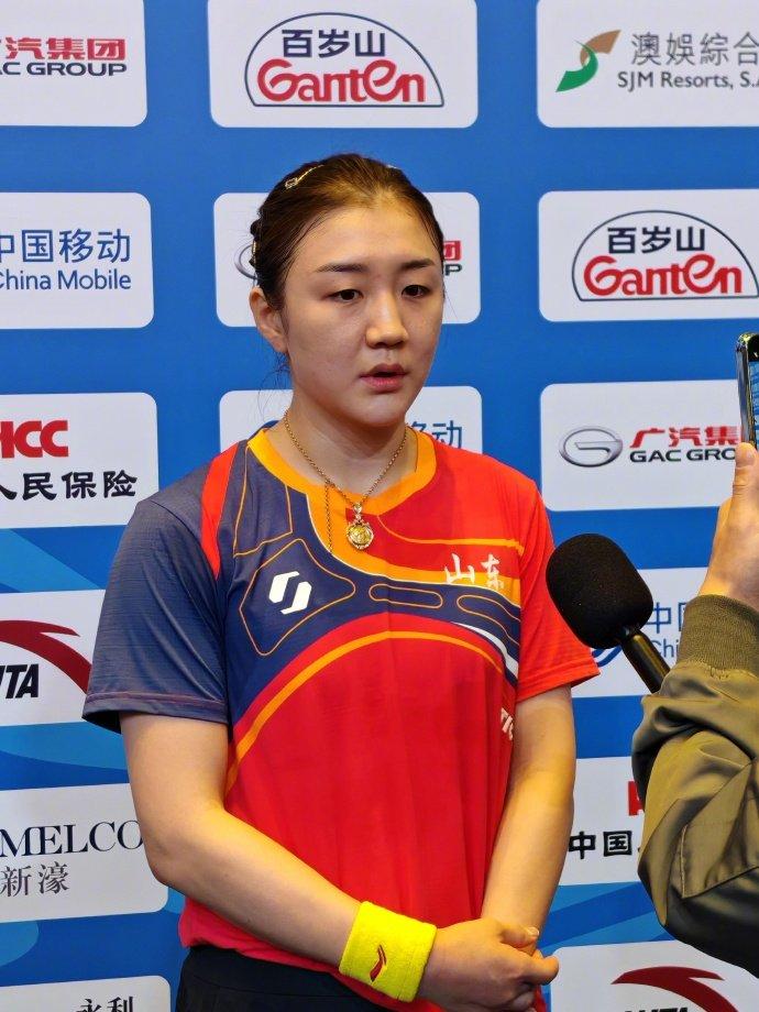  混采区直击！陈梦赛后受访，坦言赛场心得与下阶段目标