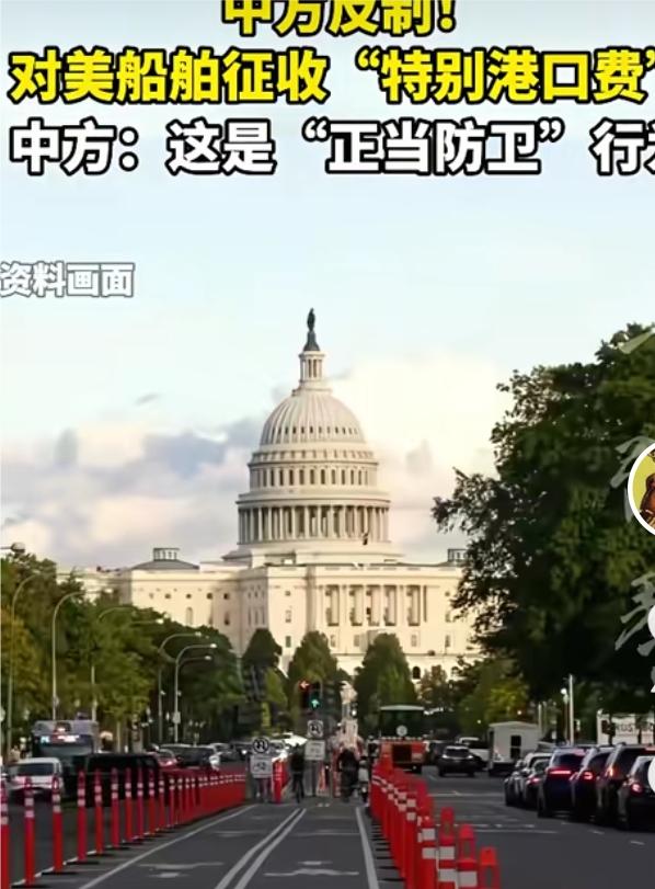 中方回应美威胁对华加征100%关税

在国际政治经济舞台上，中美之间的关系始终牵