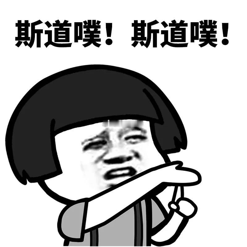 第三局意大利女排22-22美国女排美国第一次暂停清松带你看排球意大利女排vs美国