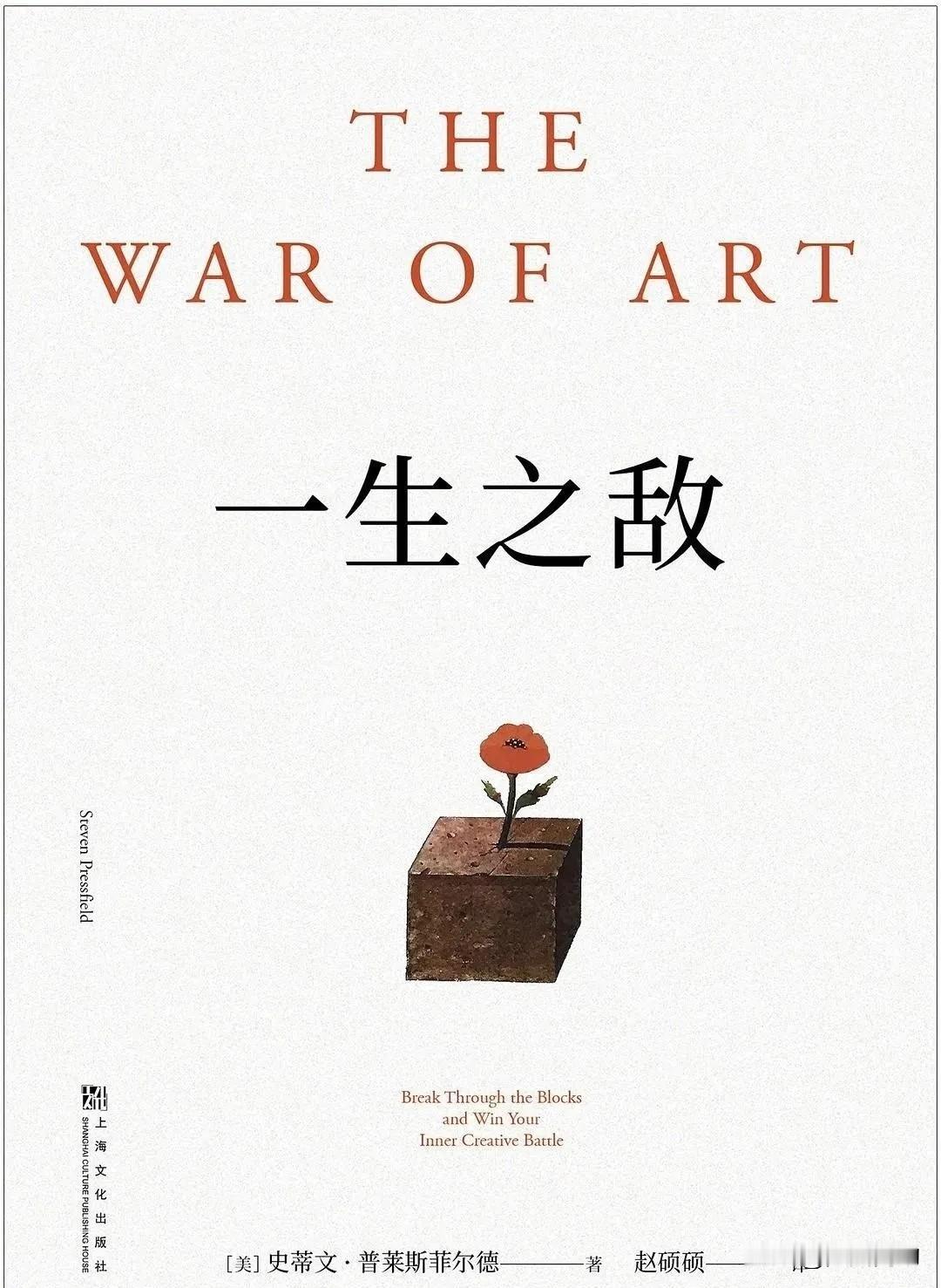 见过太多起落后，我越来越确信：赚钱这件事，真急不得。心一急，判断就容易变形；太想