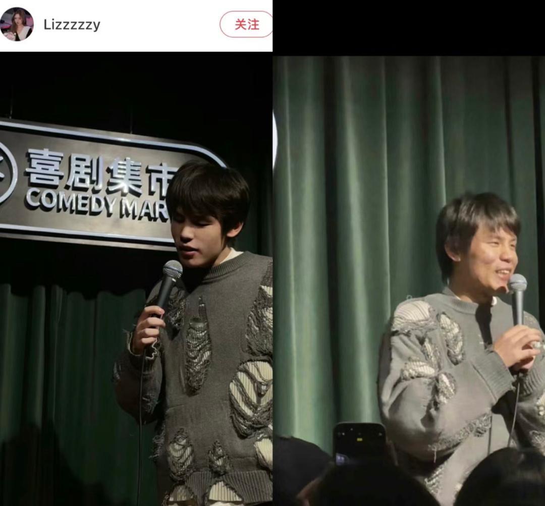 谁说的从伍佰变成周杰伦只差一个站姐啊哈哈哈哈哈哈哈哈哈哈哈哈哈哈哈哈哈哈哈哈哈哈