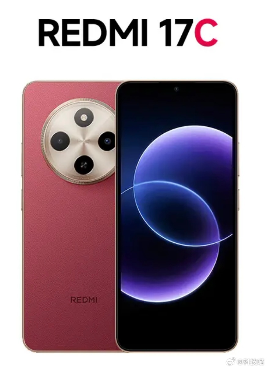小米新手机，Redmi 17C6.88 英寸720p分辨率LCD水滴屏至高120