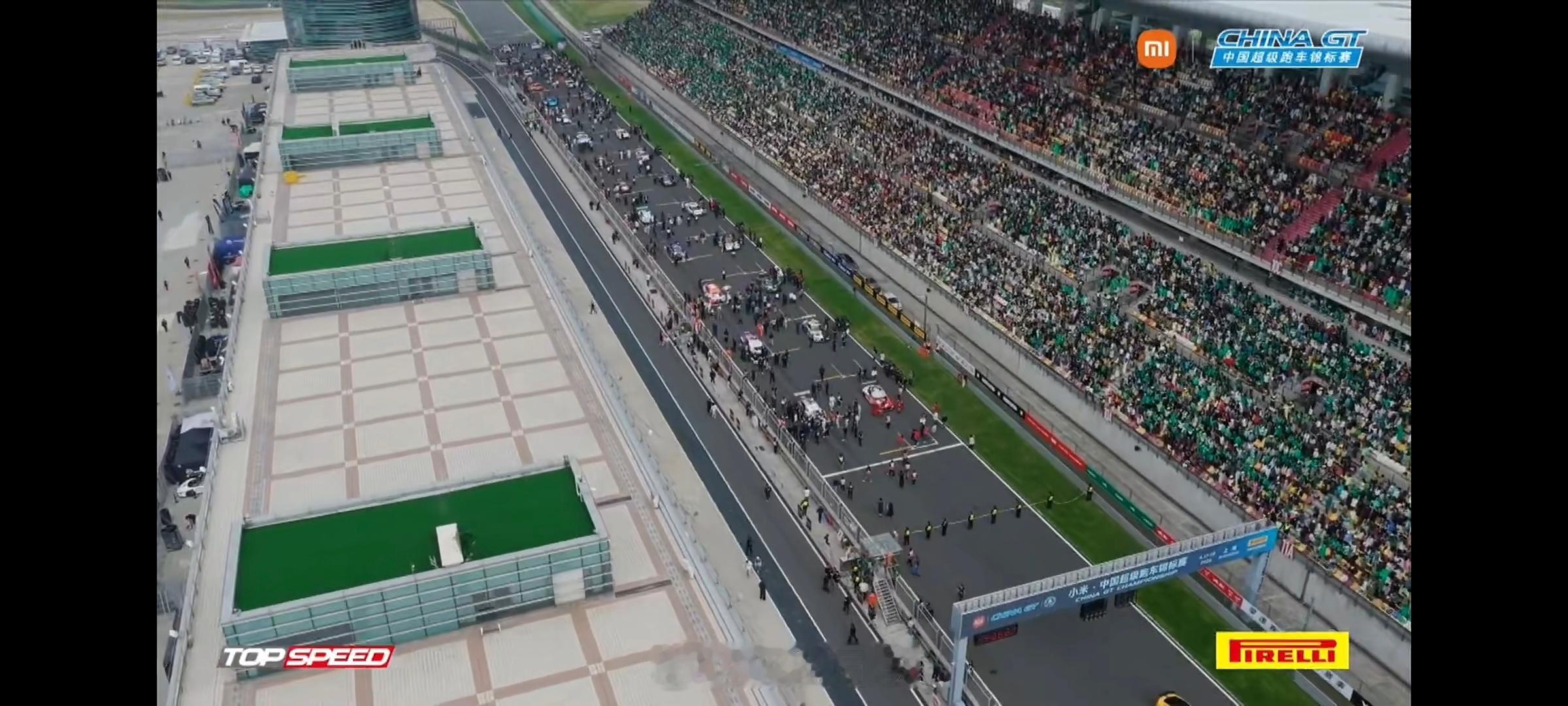 王一博！小米  2026 CHINA GT 上海 