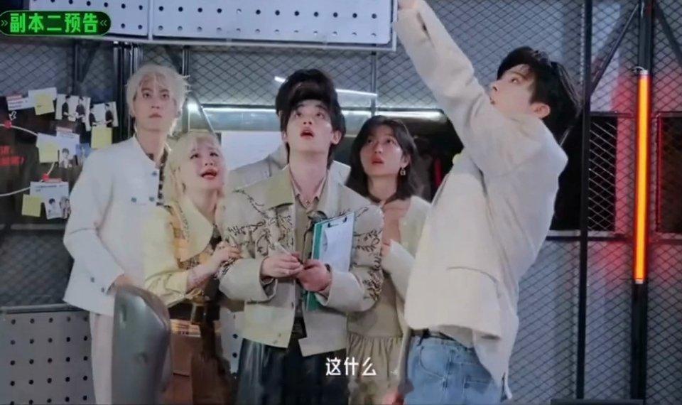 丁程鑫被问婆媳问题丁程鑫高情商解决婆媳难题 面对“先找老婆还是妈妈”的难题，他没