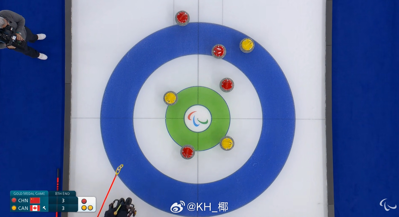 对方四垒旋进赢我们壶，我们需要处理掉 