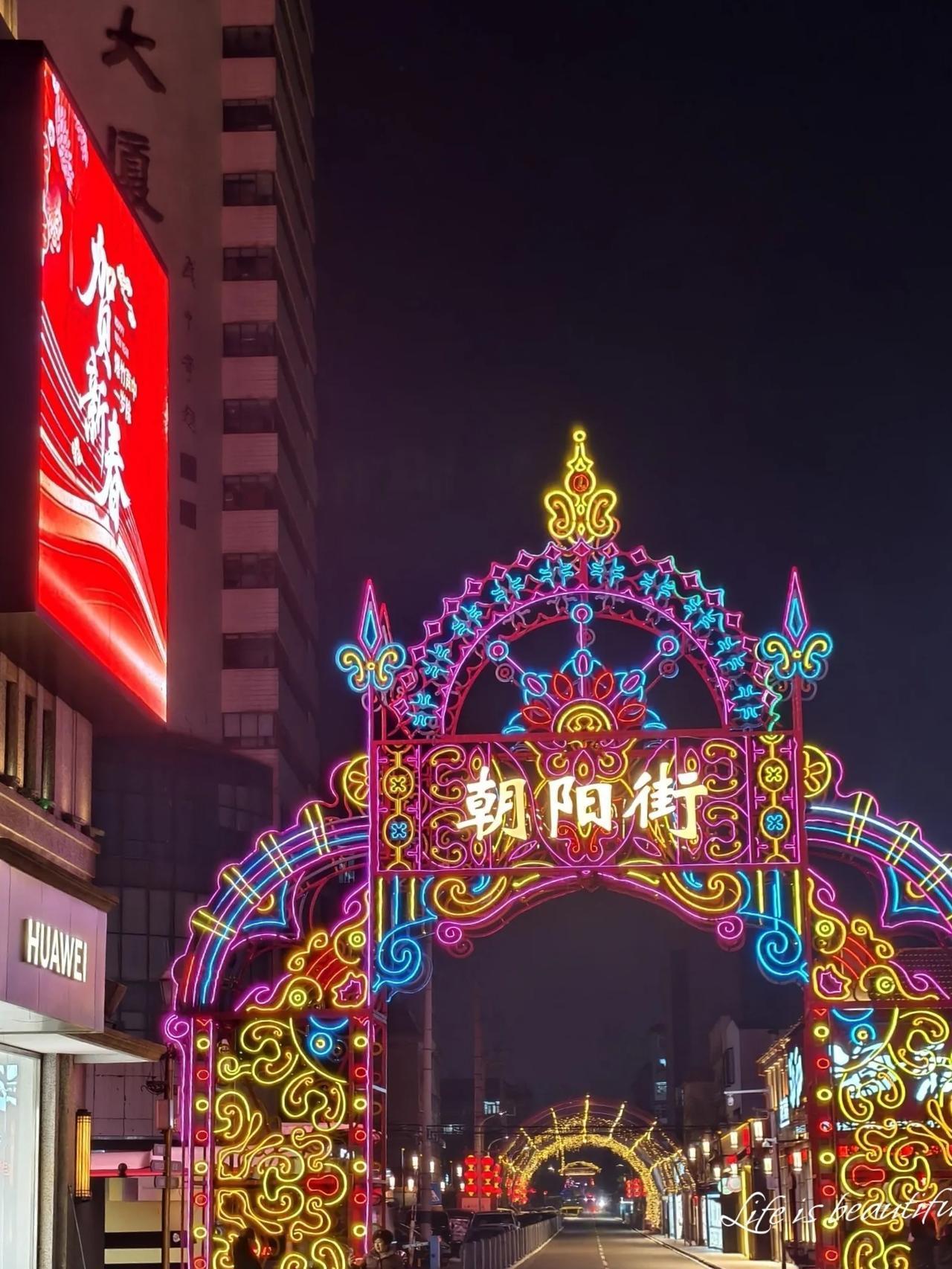 据有关人士透露，2026年“减肥脱脂攻坚三百日专项行动”即将于明天正式启动！[烟