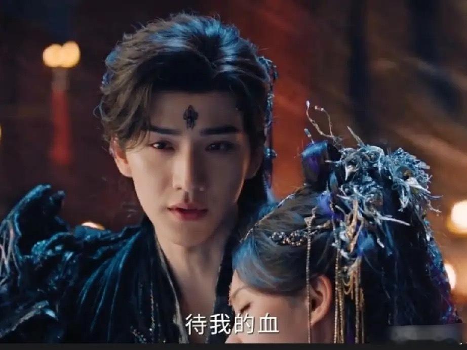 《天地剑心》清瞳昏迷之际清澄欲拔出她体内的苦情树种，并占为己有！！说真的一直以为